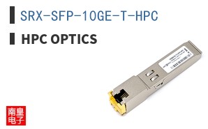 SRX-SFP-10GE-T-HPC ͼƬ